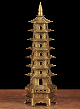 纯黄铜七层文昌塔摆件7层文昌宝塔家居客厅书桌T面装饰品商务礼品