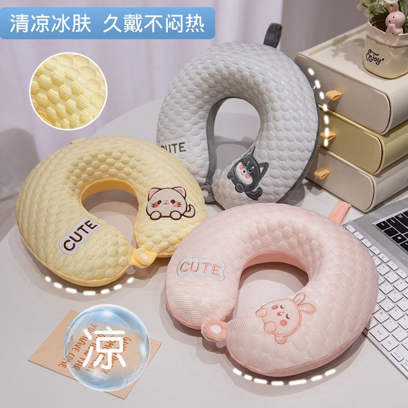 冰豆豆记忆棉u型枕头护颈枕飞机旅行头枕K颈部靠枕便携车用枕头夏