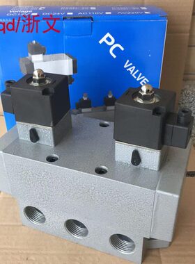 电磁阀K25HD2-25 K25HD2-20二位五通双电控滑阀换向阀