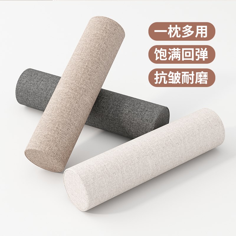 50D高密度海绵垫子软包海棉沙A发腰靠垫抱枕卧室床头颈椎枕圆柱枕