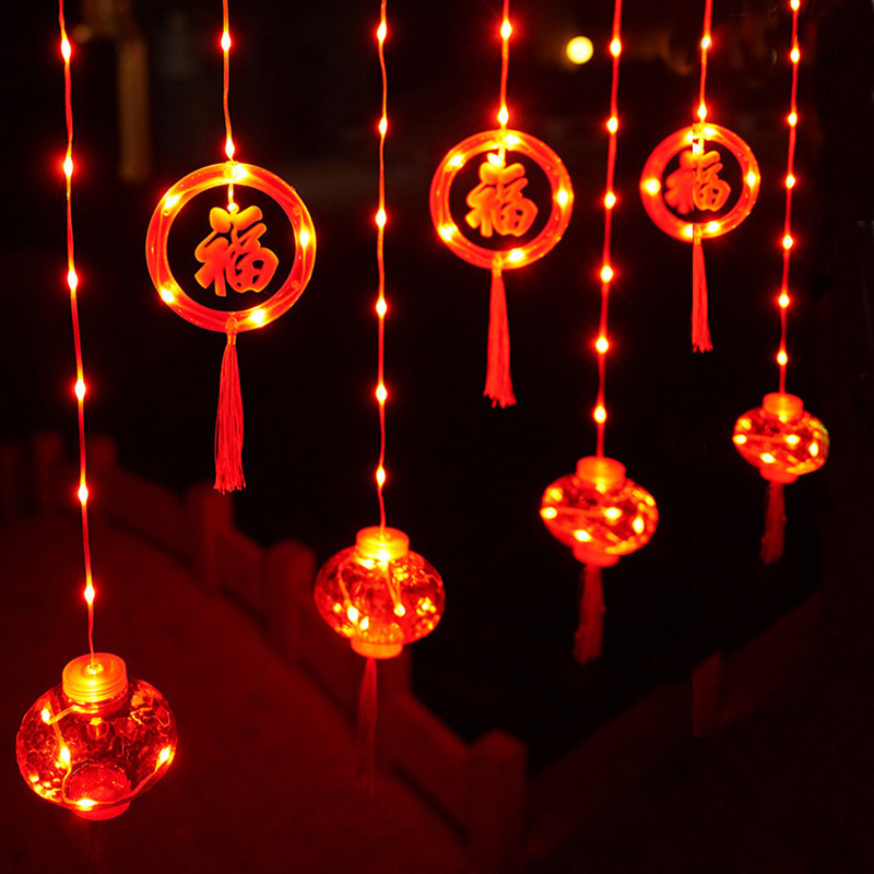 太阳能春节灯笼福字户外彩u灯串过年节日布置挂饰民宿餐厅装饰夜