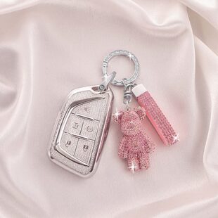 适用凯迪拉克ct5钥匙套ct4车gt4女士ct6高级感2024款 xt4专用壳扣