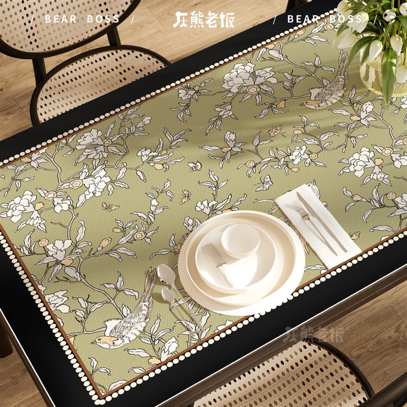 南洋醉客厅复古桌布皮革桌垫免B洗防油防水隔热茶几垫高级感高