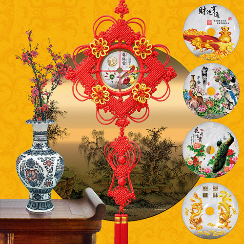 中国结挂件大号玉石平安扣招财客厅玄关S电视墙如意天锦