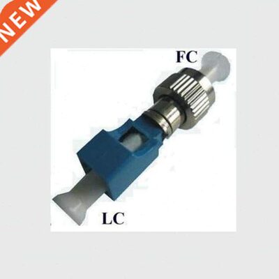 FTTH Fiber Optic Adapter LC Connector FC to LC Adapter Head