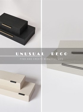 现代简约高端软装样板房售楼处皮质首饰盒装O饰盒桌面饰品书柜摆