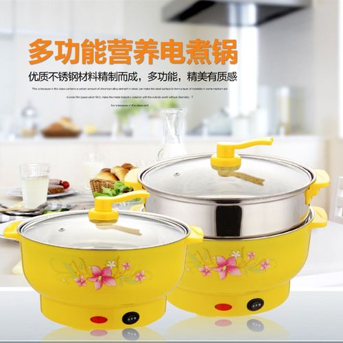 电煮锅电热锅不锈钢多功能一体锅迷你小家用电锅R防干烧学生宿舍