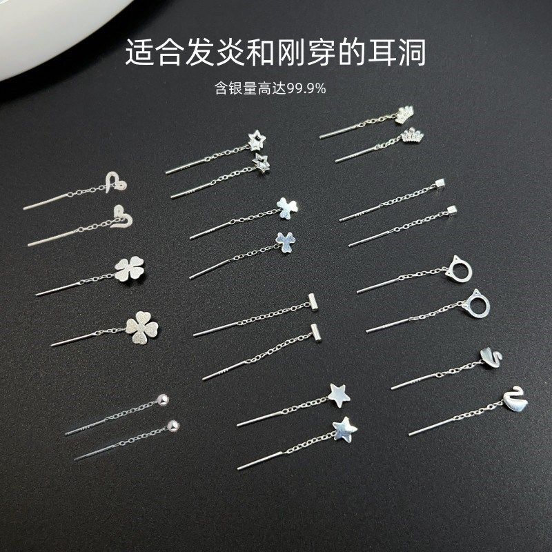礼轩 2.5ecm长 短款耳线 S999足银耳坠女养耳洞显脸瘦气质耳饰简