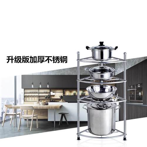 免打孔浴室不锈钢三角架置物架化妆室落K地式多层加高三角脸盆架