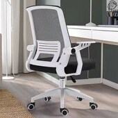 办公椅职员椅子会议椅学生家用电脑椅学习椅透气升降转椅靠背网椅