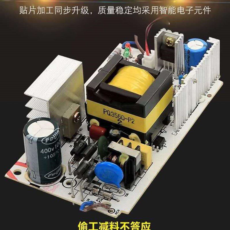 斯波兹曼电动车充电器48V12AH60V20AH72V32AH新国标2+22+4接口