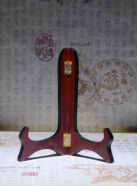 平安扣月亮底座 玉扣底座(不单独出售/非购买本店的玉扣不要拍)