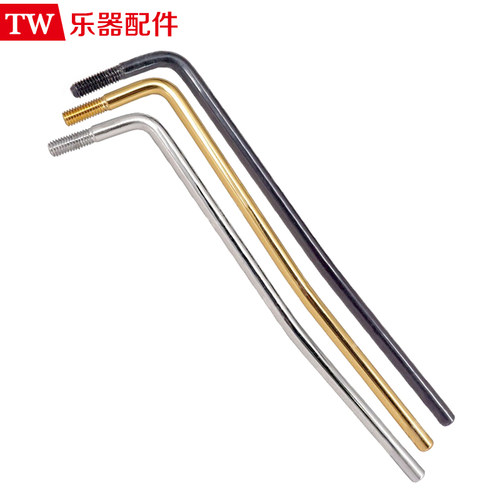 Ibanez电吉他摇把摇杆单摇摇秆 颤音器摇把震音杆6MM螺纹单摇摇把