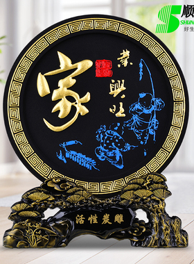 活性炭雕家居饰品客厅玄关酒柜工艺品欧式家装博古架装饰品摆件