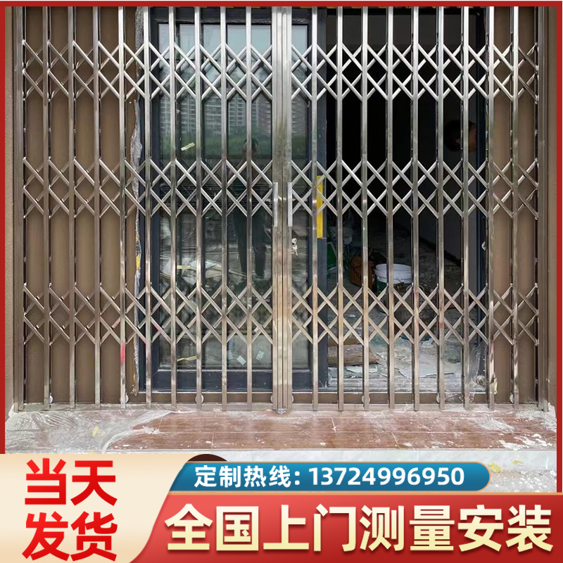 家用不锈钢折叠拉闸门定制左右推拉防盗门阳台伸缩电动进户铁闸门