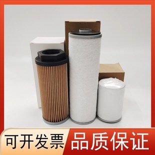 爱德华真空泵油滤芯E2M80机油格A22304032油雾过滤器E2M275 17541