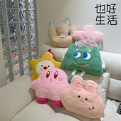 也好生活可爱娃娃卡通抱枕沙发组合靠枕套装 客客厅布置超萌公仔