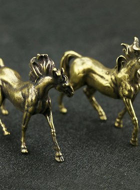 做旧复古纯黄铜实心骏马一对小摆件马到成功手把件文玩古董工艺品