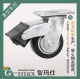 智玛仕4寸重型双轴承双刹黑超聚氨酯静音耐磨万向轮 轮径100mm