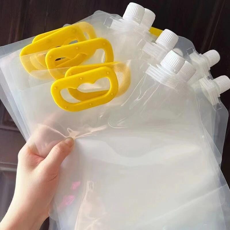 【攒单】家用五谷杂粮密封收纳袋食品级保鲜自立大米袋子手提吸嘴