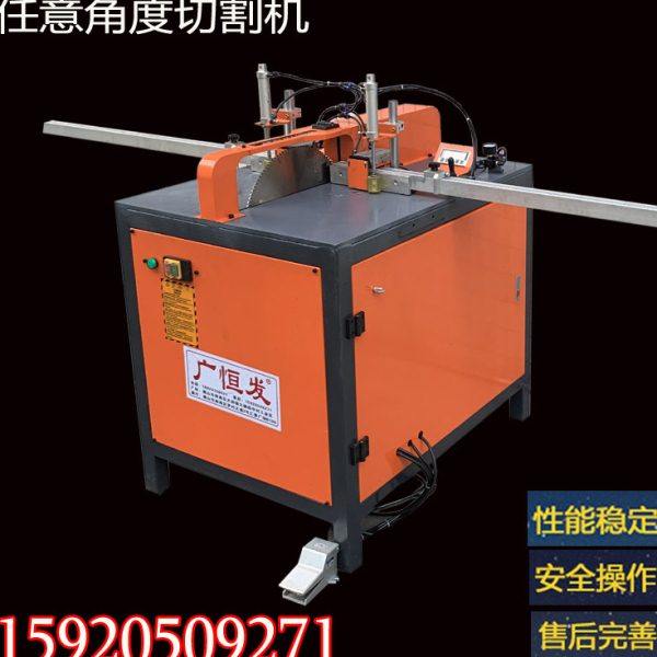 1416寸355/405任意角度数显切角机铝合金画框晶瓷画高精密切割机,机械设备,其他机械设备,淘宝优惠券,粉丝福利购,淘宝优惠卷
