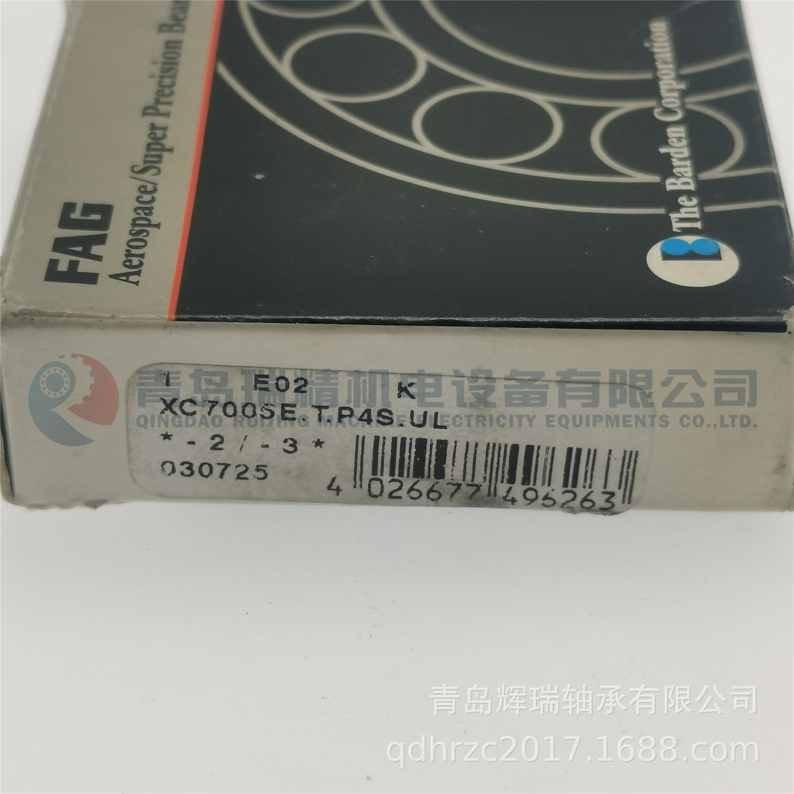 F-A-G 超精密角接触球轴承 XC7005-E-T-P4S-UL 25mm 47mm 12mm