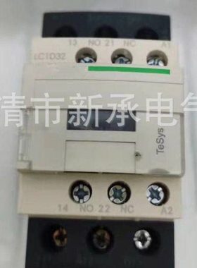 供应交流接触器 LC1D32   LC1-D32