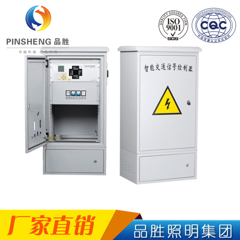 厂家供应交通信号机 单点式信号机 智能联网型交通信号机