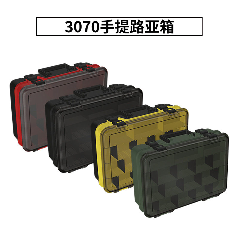 明邦同款VS3070/3080路亚工具箱假饵盒船钓双层工具箱