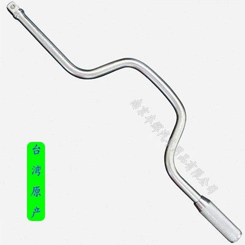 加速杆弓形摇杆 弓形摇杆加速杆 汽修专用加速摇杆1/2"加速杆弯杆