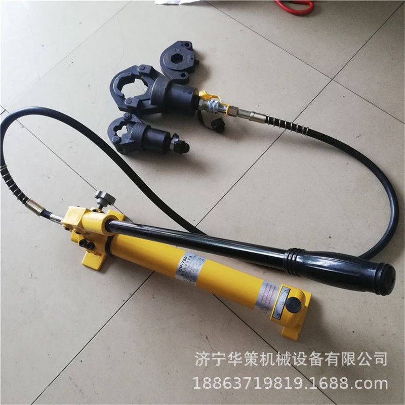 华策生产液压压管钳 不锈钢水管液压钳 双卡手动不锈钢管压接钳