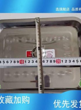 子厨水缸房304厚不锈钢盖子蓄水盖AVW池盖橱柜水加盖池台面盖子