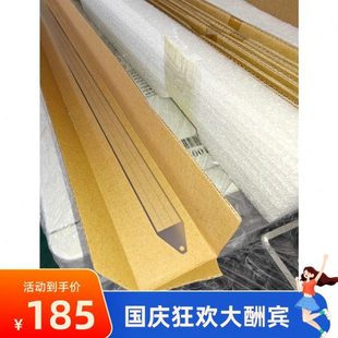 湘图1520 精工1030 1040充电网 2030 1620京图1500充电网 2050