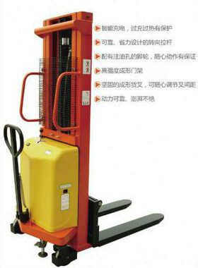 EY-SEM1020 1-3米电动叉车堆车半电动升堆垛车1吨2米手推电升