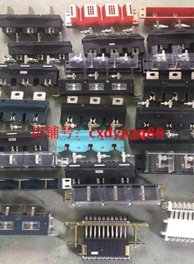 JCZT-630A接插件插头 插座JCZ1 CZT2-B-3 400A CZT2-A-400A 3级