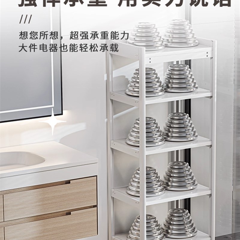 迷你小型洗衣机置物架内衣脏衣篓储物架阳台浴室扫地机器人收纳架