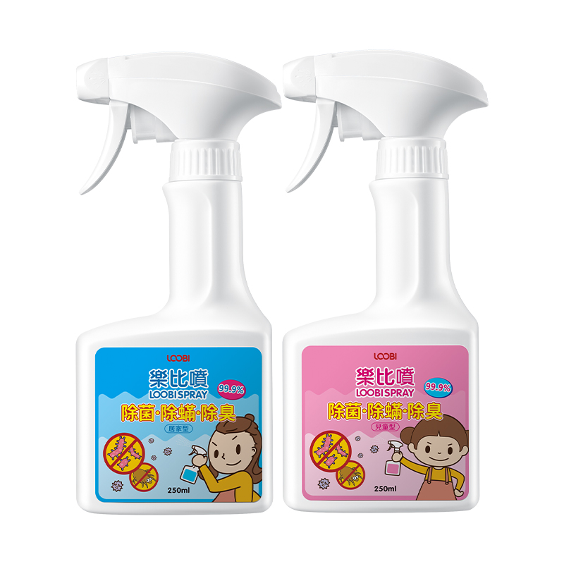 乐比除蟎b喷雾植萃香氛衣服被褥宠物玩具除臭除味开学宿舍适用