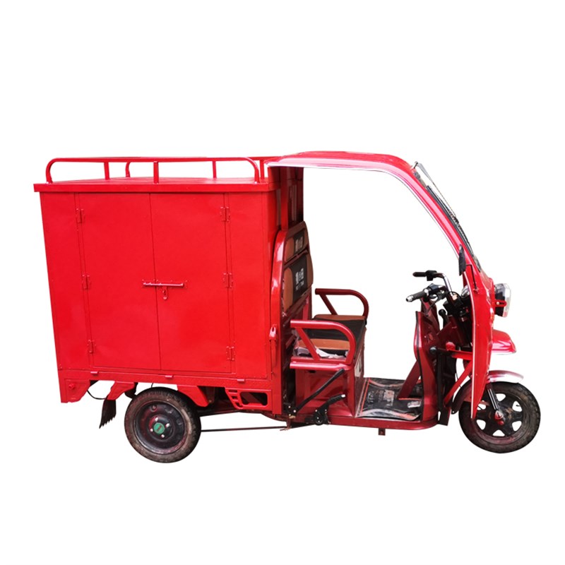 包邮电动三轮车后车厢快递箱定做后车斗铁皮箱送货箱厂家直销新品