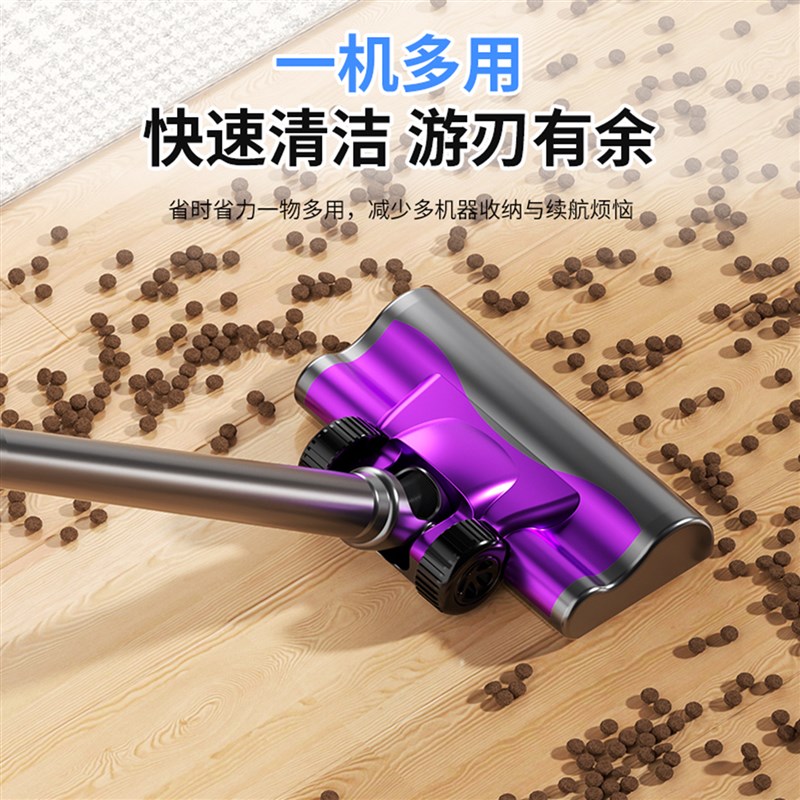 科浦斯COPUS无线吸尘器家用大吸力小型手持吸拖一体吸毛器