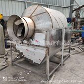 燃气翻炒机 滚筒式 自动翻转花生炒货机 小型板栗炒锅