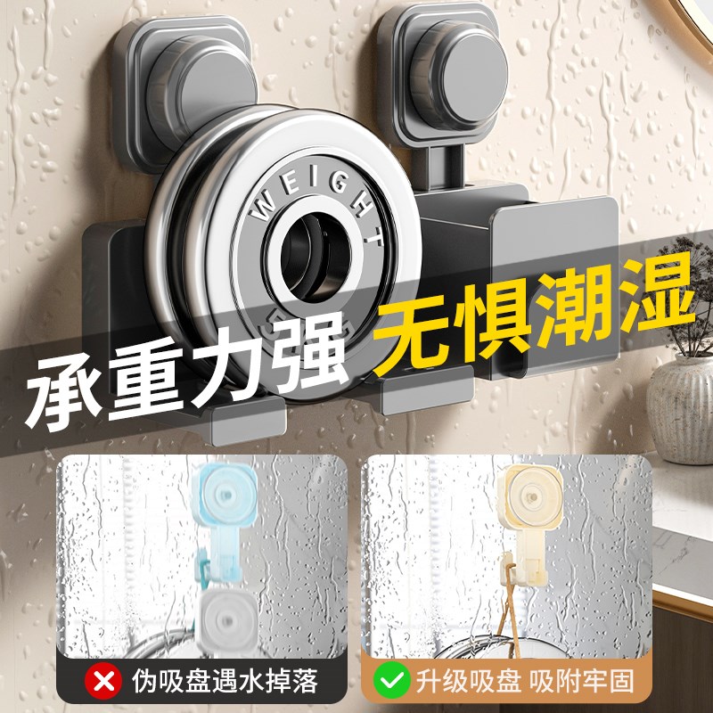 吸盘吹风机置物架免打孔浴室壁挂戴森风筒支架子卫生W间收纳电吹