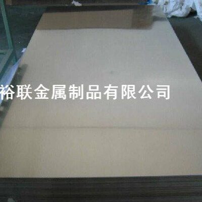 进口7075铝板 7079铝块 美铝7A12铝材 进口7075-T6515铝板 硬铝棒