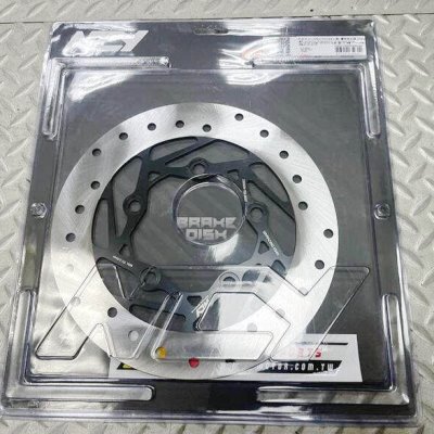 NCY N23 弯道情人KCC/KRV180 改装240MM 固定刹车碟盘碟片固定盘