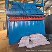 墨江县工业脉冲布袋除尘器 中央除尘设备 耐温锅炉除尘器设备