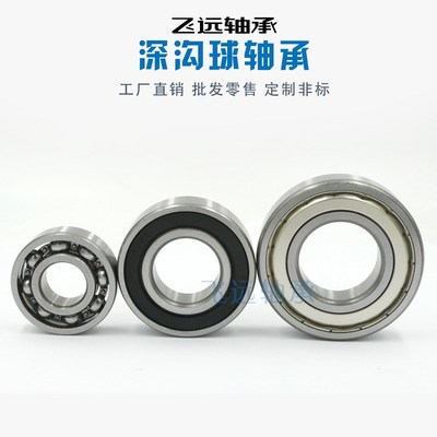 长期销售马克十字万向节 SPIZER  EXCEL 677 675 407 280 EXCEL