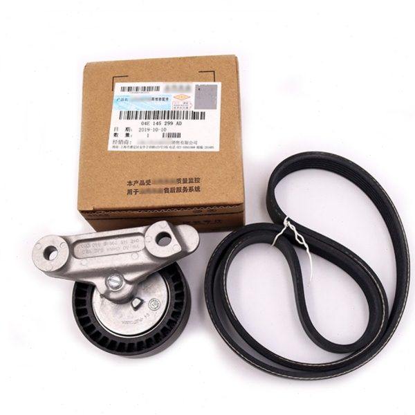 适配新桑塔纳捷达波罗途安宝来朗逸明昕锐高7发电机皮带涨紧器轮,汽车零部件/养护/美容/维保,涨紧轮,淘宝优惠券,粉丝福利购,淘宝优惠卷