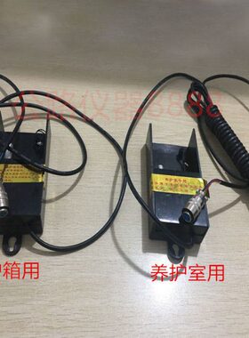 ZXH-Hv2 型养护专用控制器 温湿度探头 传感器 40B养护箱传感器