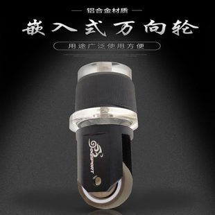 大行折叠车易行轮自行车助推轮万向轮子推行轮圆管单车K3辅助轮子