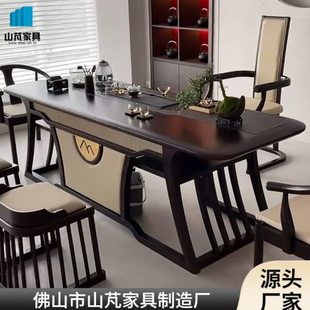 新中式乌金木茶桌椅组合客厅公室泡茶台轻奢实木泡茶桌其他