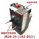 0.16 上海人民 25A等电 LR2 D13 电动机保护热过载继电器JR28